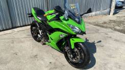 Kawasaki Ninja 650. 650. ., , ,   