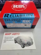 ������ ��������� 3L / 28006 0.5 RIK (D=96 / 2-2-4) 13013-54120 ����