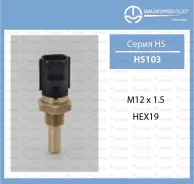 ������ ����������� ���� Mazda Capella Cargo, Capella Wagon, Clef, Cronos, Eunos 500, Eunos Presso, MS-8, MX-6, Ford Telstar, Ford Telstar Wagon Tama H...