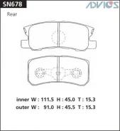 �������� ��������� ������� Advics ������ (R) Mitsubishi RVR / ASX GA (10-), Outlander CW (06-12), Galant Fortis CY / CX (07-), Delica D:5 (07-), Pajer...