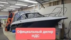 ���� Phoenix 600HT. 2024 ���, ����� 6��., ��������� ��� ���������, ������ ����