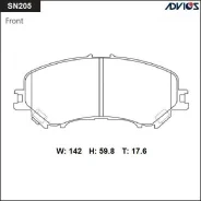 �������� ��������� ������� Advics �������� (F) Nissan X-Trail T32 (13-), Qashqai J11 (13-) Advics SN205 SN205 ����