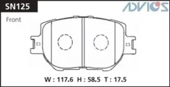 �������� ��������� ������� Advics �������� (F) Toyota MARK X X120 (03-09), MARK X X130 (09-), Crown GRS180 (03-08), Crown GRS200 (08-12), Lexus IS XE3...
