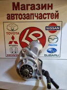 ������� 1VD-FTV, Lexus LX450D/ Toyota Land Cruiser 200 OEM: 28100-51072. ������������, ����� 2810051072 ����