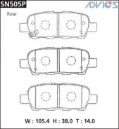 �������� ��������� ������� Advics ������ (R) Nissan Dualis / Qashqai (07-13), Skyline V36 (06-13), Teana J32 (08-13), X-Trail T31 (07-13), Infiniti G3...
