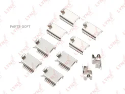 ����������� ��� ��������� �������� ������� Lynxauto BC8240 BC8240 ����