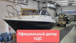 ���� Phoenix 560. 2025 ���, ��������� ��� ���������, ������ ����
