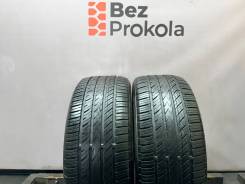 Nankang NS-25. , 2022 , /,  5 % 