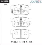    Advics (R) Honda CR-V RD (01-06), CR-V RE (06-11), CR-V RM4 (11-), STEP WGN RK (09-), Accord CU1 (08-12), Accord Tourer CW2...