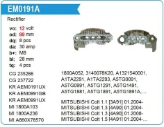 ������� ���� ��������� Mitsubishi Colt Krauf EM0191A ����