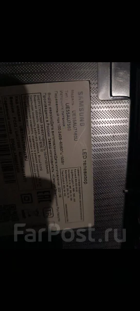 Samsung. ������ ����