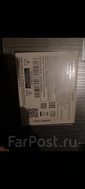 Samsung. ������ ����