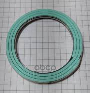 ������ ��������� ����� 49x64x5 Stone JB12811 JB12811 ����