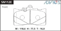 �������� ��������� ������� Advics �������� (F) Toyota Celsior / Lexus LS UCF30, UCF31 (00-05) Advics SN112E SN112E ����