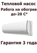 Royal Clima. 24��&sup2; ����