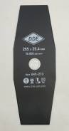    DDE GRASS CUT (255  25,4 x 1,6 , 2- ) 