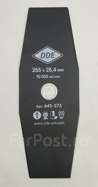    DDE GRASS CUT (255  25,4 x 1,6 , 2- ) 
