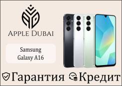 Samsung Galaxy A16. , 256 , 3G, 4G LTE, Dual-SIM, NFC.     