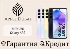 Samsung Galaxy A55 5G. , 128 , 3G, 4G LTE, 5G, Dual-SIM, NFC 