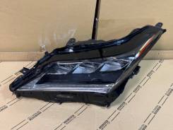   Lexus RX200t RX300 RX350 RX450h koito 48-167 *S1809* 
