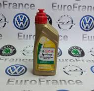 Castrol. ATF (��� ����), �������������, 75W-90, 1��. ����