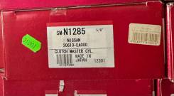    30610-EA000 [SM-N1285] 5/8" R51M LHD Seiken SM-N1285 