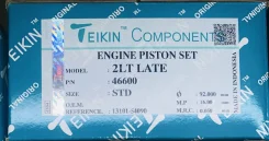 ������ 2L STD (�������� 4 ��) 46600 Teikin 46600 ����