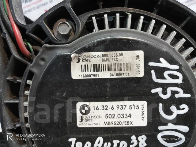 ���������� BMW 3-Series, N46B20B, E90 17427563259 ����