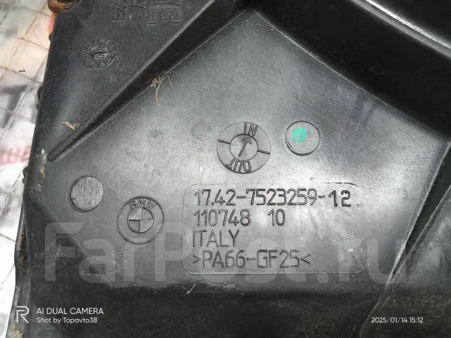���������� BMW 3-Series, N46B20B, E90 17427563259 ����