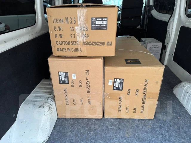 Hangkai. 4��.�., 2-�������, ����������, ���� S (381 ��), 2026 ��� ����