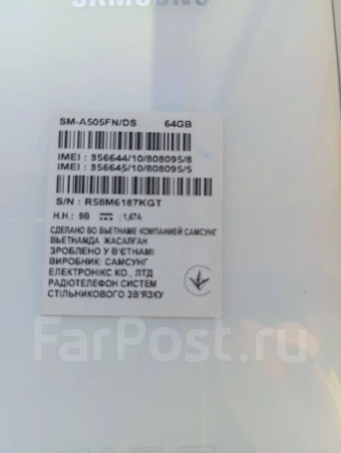 Samsung Galaxy A50. �/�, 64 ��, �����������, 3G ����