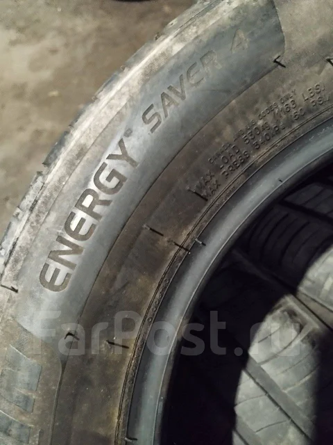 Michelin Energy Saver 4. ������, 2021 ���, �/�, ����� 5 % ����