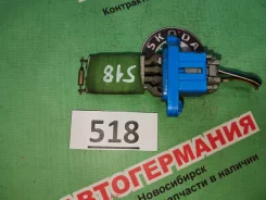 �������� ��������� Ford C-MAX/Fusion/Fiesta/Kuga/Mondeo (3M5H18B647AB) 3M5H18B647AB ����
