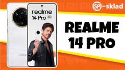 Realme 14 Pro 5G. , 256 , , 3G, 4G LTE, 5G, Dual-SIM 
