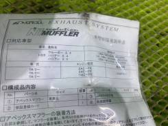   Toyota Harrier XU30 2003-2013; Toyota Harrier ACU30W 2003-2013; Toyota Harrier ACU35W 2003-2013; Toyota Harrier MCU30W 2003-2013; T...