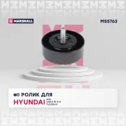 �����-���������� ��������� ������������ Marshall MS5763 MS5763 ����