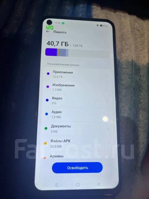 Realme 9 Pro. �/�, 128 ��, ������, 3G, 4G LTE, 5G, Dual-SIM, NFC ����