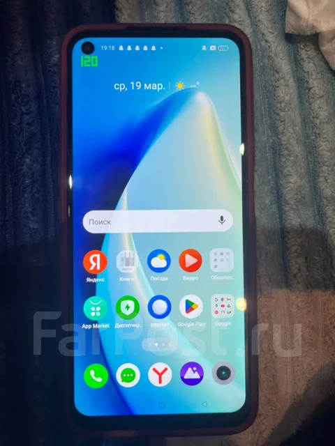 Realme 9 Pro. �/�, 128 ��, ������, 3G, 4G LTE, 5G, Dual-SIM, NFC ����