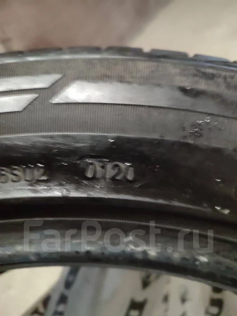 CrossLeader PRTECH DSU02. ������, 2020 ���, �/�, ����� 15 % ����