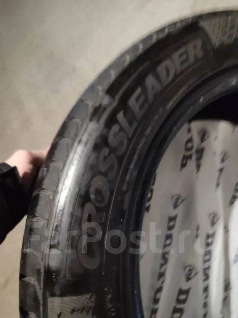 CrossLeader PRTECH DSU02. ������, 2020 ���, �/�, ����� 15 % ����