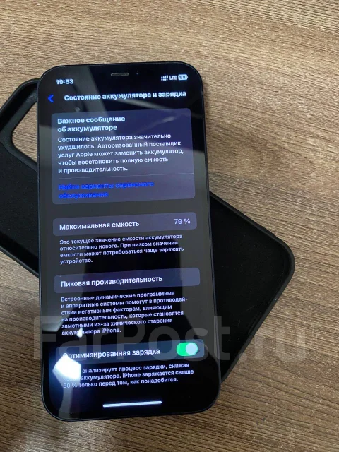 Apple iPhone 12. �/�, 64 ��, ������, 4G LTE, NFC ����