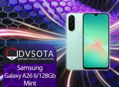 Samsung Galaxy A26 5G. , 128 , , 3G, 4G LTE, 5G, Dual-SIM, NFC.     