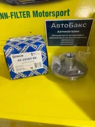 42-15152-SX Stellox ������� ������ ��������! Nissan 42-15152-SX ����