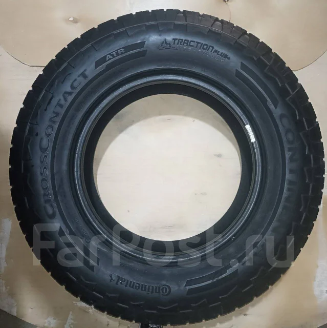 ATR Radial. ������, 2019 ���, ����� ����