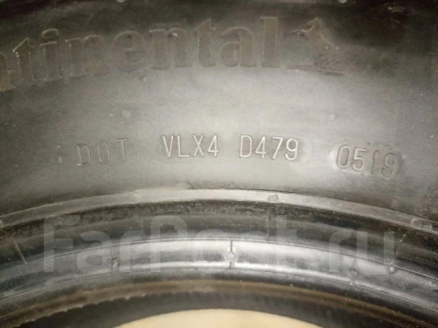 ATR Radial. ������, 2019 ���, ����� ����