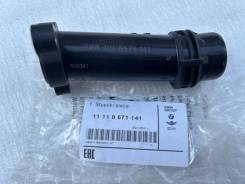    Bmw 11118571141 11118571141 