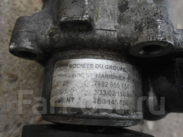 ����� ��� Audi A6 2002 4B0145156 4B0145156 ����