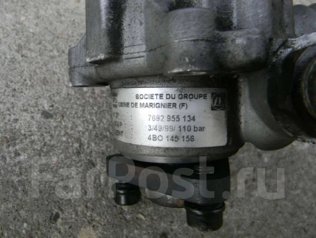 ����� ��� Audi A6 1998 4B0145156 4B0145156 ����