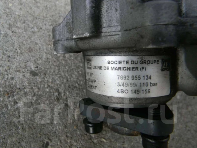 ����� ��� Audi A6 1998 4B0145156 4B0145156 ����
