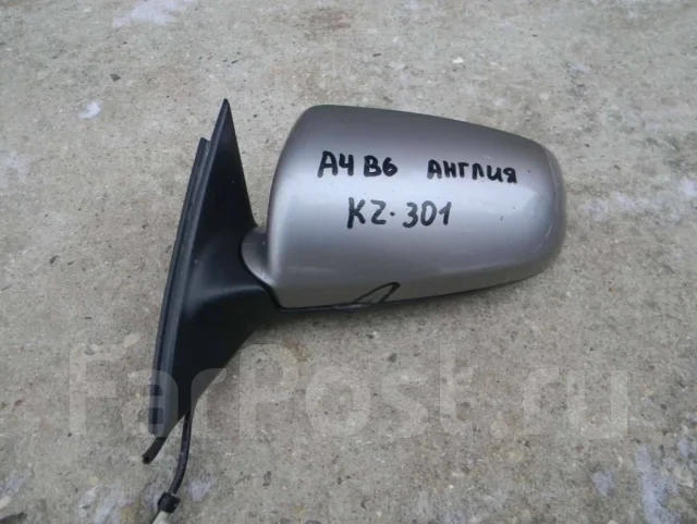 ������� ����� Audi A4 2003 8E2858531A 8E2858531A ����